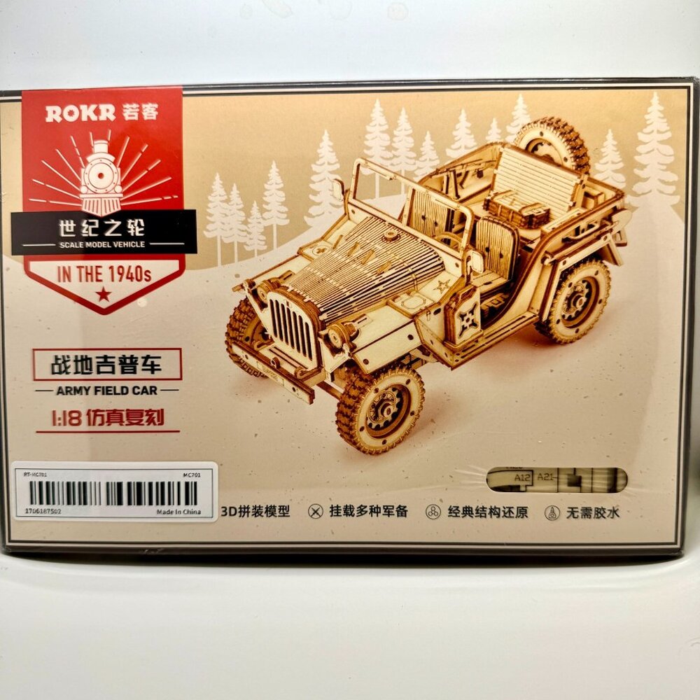 ROKR 1:18 Scale Army Field Car Model Kit 369 Pieces No Glue Needed 4 Hour Assemb - Picture 3 of 6